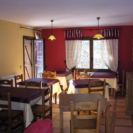 Hostal Rural Casa Parda Tramacastilla de Tena Εξωτερικό φωτογραφία